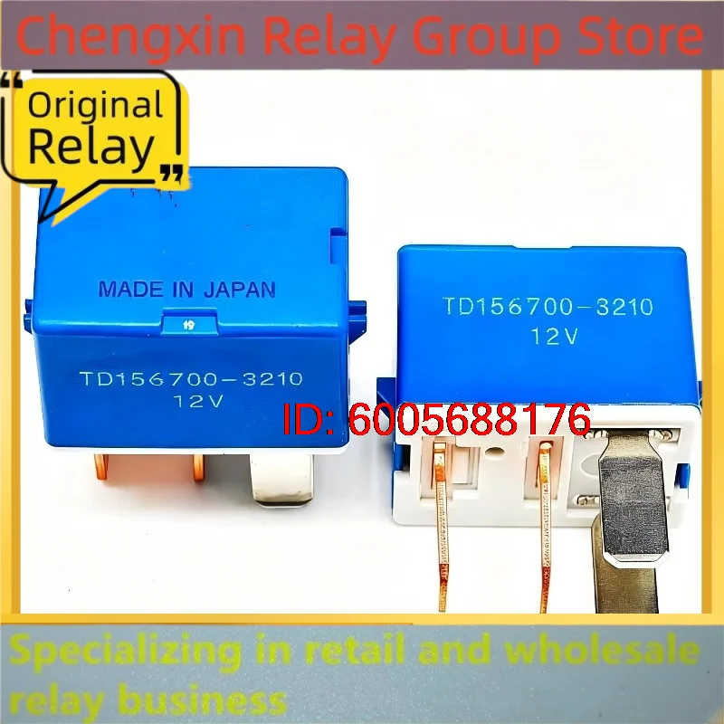 New 10pcs/lot TD156700-3210 Automotive Relay 12VDC 4Pin Normally Open Blue Shell Car Control Relay