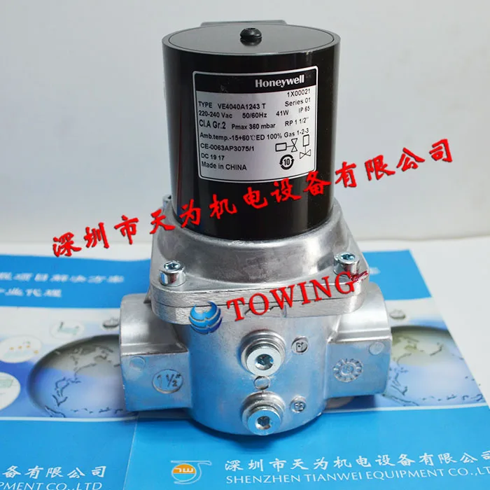 

[Genuine - Quality Assurance One Year] Honeywell VE4040A1243T Solenoid Valve