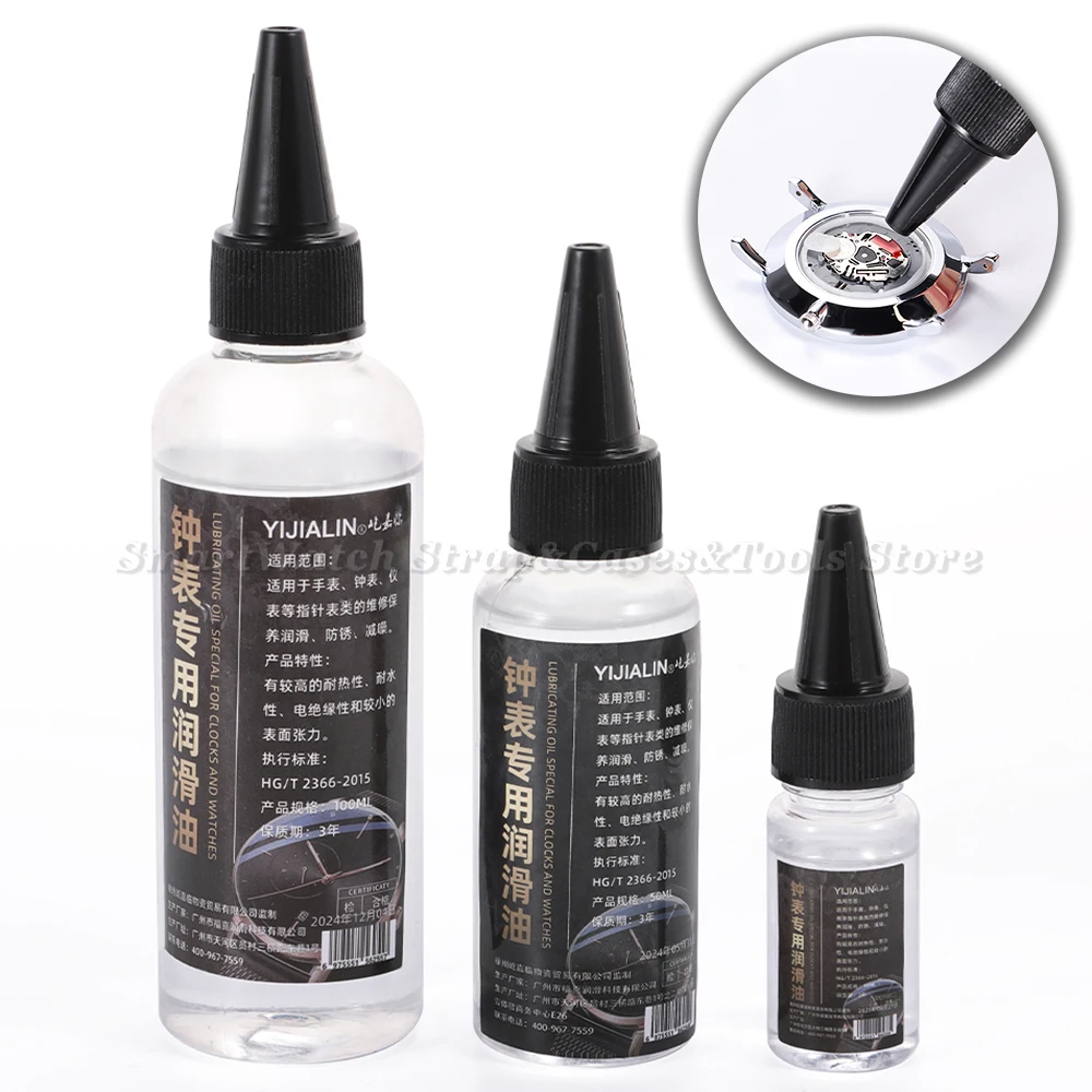 

Lubricant Oil for Watch 10ml 50ml 100ml Professional Clock Oil Waterproof Synthetic Oil Maintenance for Watchmaker Accessories