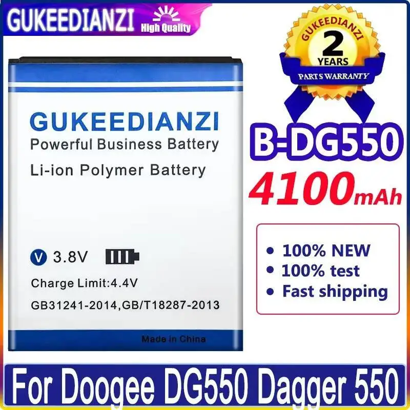Замена премиум-класса, хорошая низкотемпературная работа для Doogee DG550 550, аккумулятор мобильного телефона 4100 мАч B-DG550 Замена премиум-класса, хорошая низкотемпературная работа для Doogee DG550 550, аккумулятор мобильного телефона 4100 мАч B-DG550