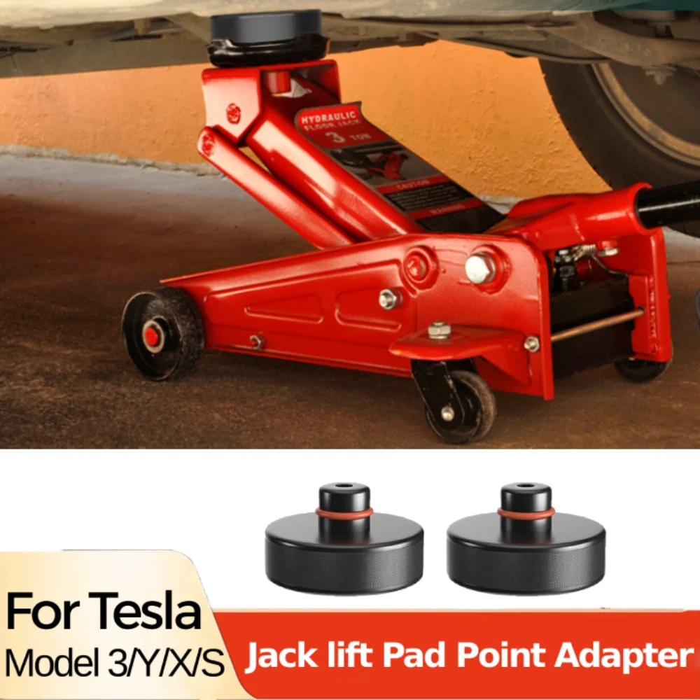 For Tesla Rubber Lifting Jack Pad Adapter Tool for Tesla Model 3/Y/S/X 2017-2024 Accessories Tire Repair Tool Lifting Jack Pad