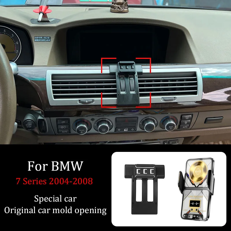 Car Phone Holder For BMW 7 Series 2004-2008 Base DIY Screen Projection Wireless Charger Automatic Clamping Bracket Accessories