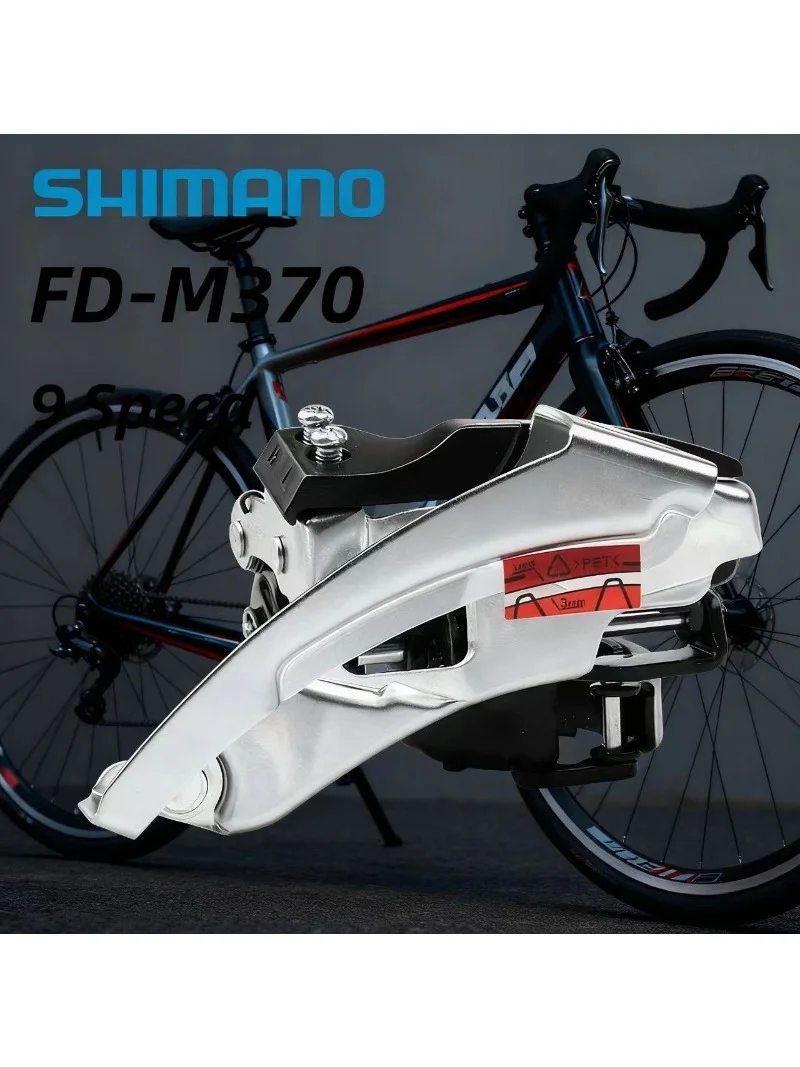 AliExpress Shimano SHIMANO 9-speed mountain bike front transmission derailleur ALTUS M370 front derailleur FD-M370