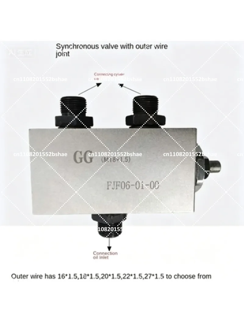 Hydraulic Synchronous Valve 2/2 Way Cylinder Lift Drop Flow Divider Combiner Balance Valve