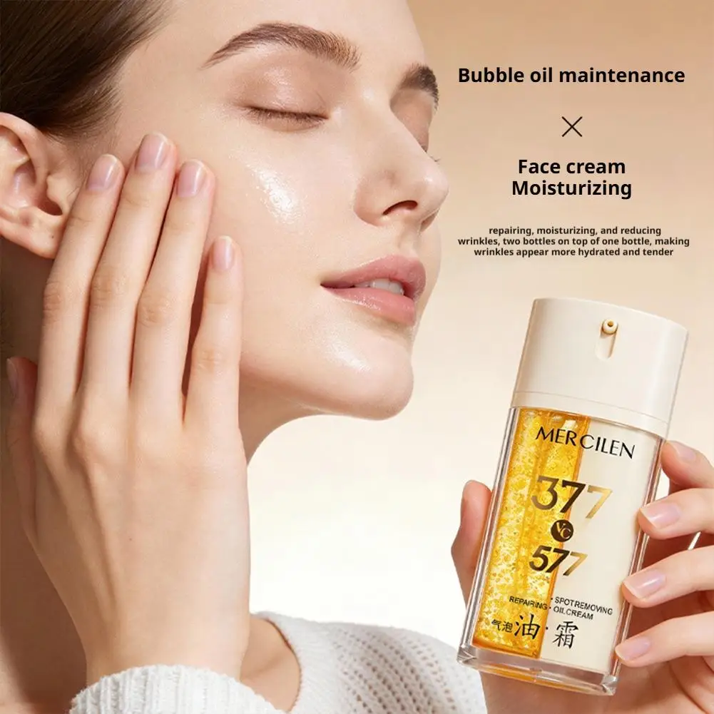 1/2PCS 377 Brighten Time Repair Bubble Oil Face Cream Moisturizing Skin Brightening Soothing Double Tube Light Oil Cream SkinCar