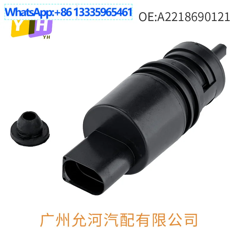 

A2218690121 A2108690821 Подходит для струйного двигателя стеклоочистителя Mercedes-Benz, автозапчастей, трансграничных