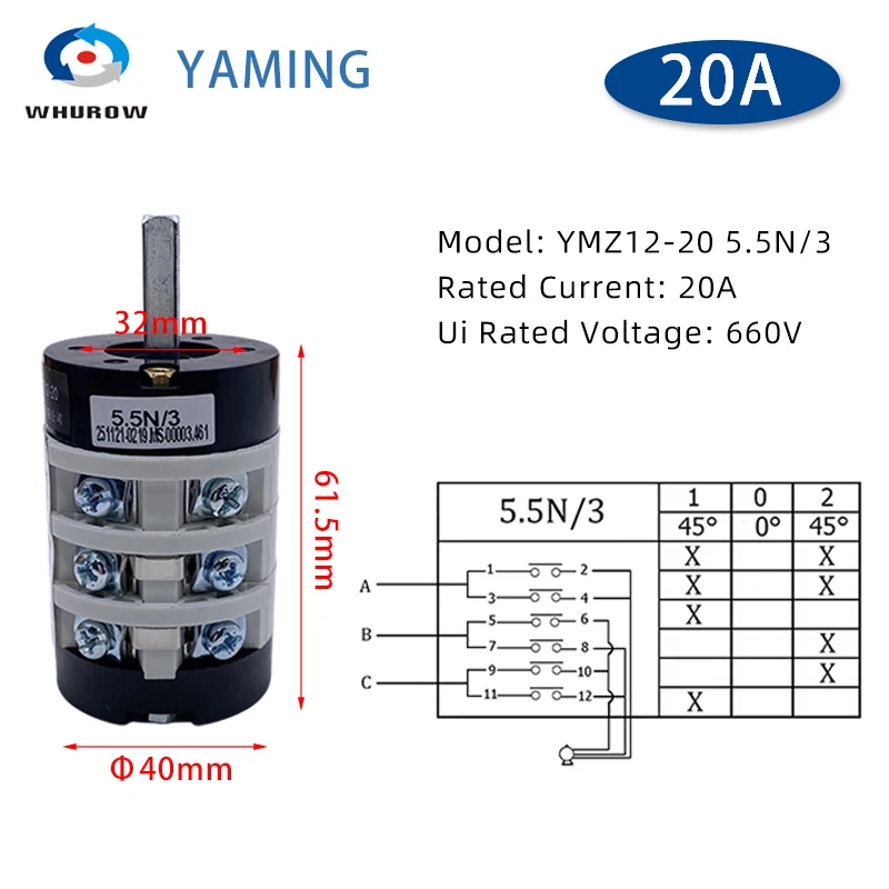 YMZ12-20 5.5N/3 Changeover Knob Rotary Cam Switch 3 Poles Positions Silver Contact Manual Control Forward Reverse