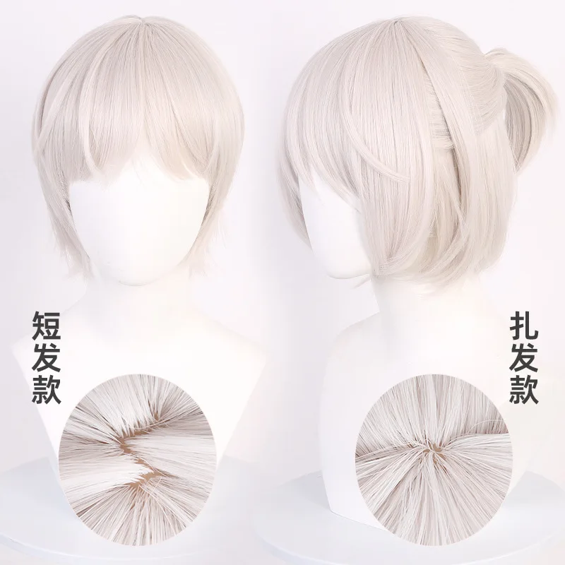 

Парик «Light And Shadow Love» Qizi Li, парик для косплея, цвет на заказ, верхняя часть головы, прическа до половины