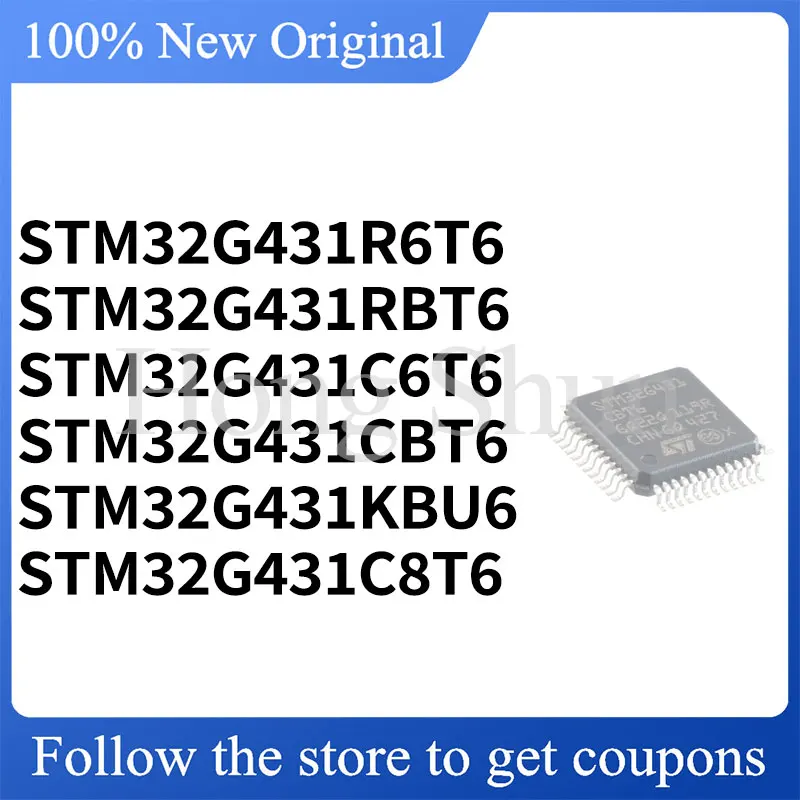 STM32G431R6T6 STM32G431C6T6 Phone case STM32G431CBT6 STM32G431KBU6 STM32G431C8T6 STM32G431RBT6