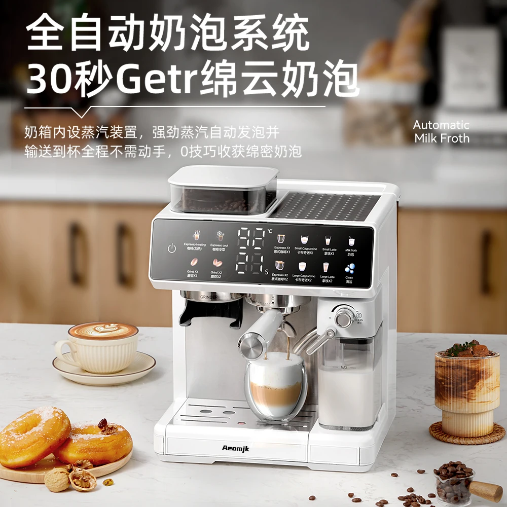 ماكينة إسبريسو شبه أوتوماتيكية Aeomjk CM5710 مع مطحنة شبه أوتوماتيكية مدمجة Cafeteira Expressa