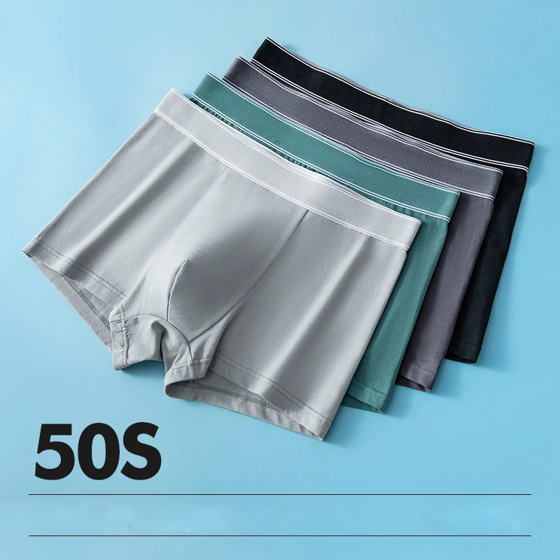 2022 xiaomi 50S long-staple men's underwear pure cotton mid-waist breathable 5A antibacterial men's boxer pants wholesale