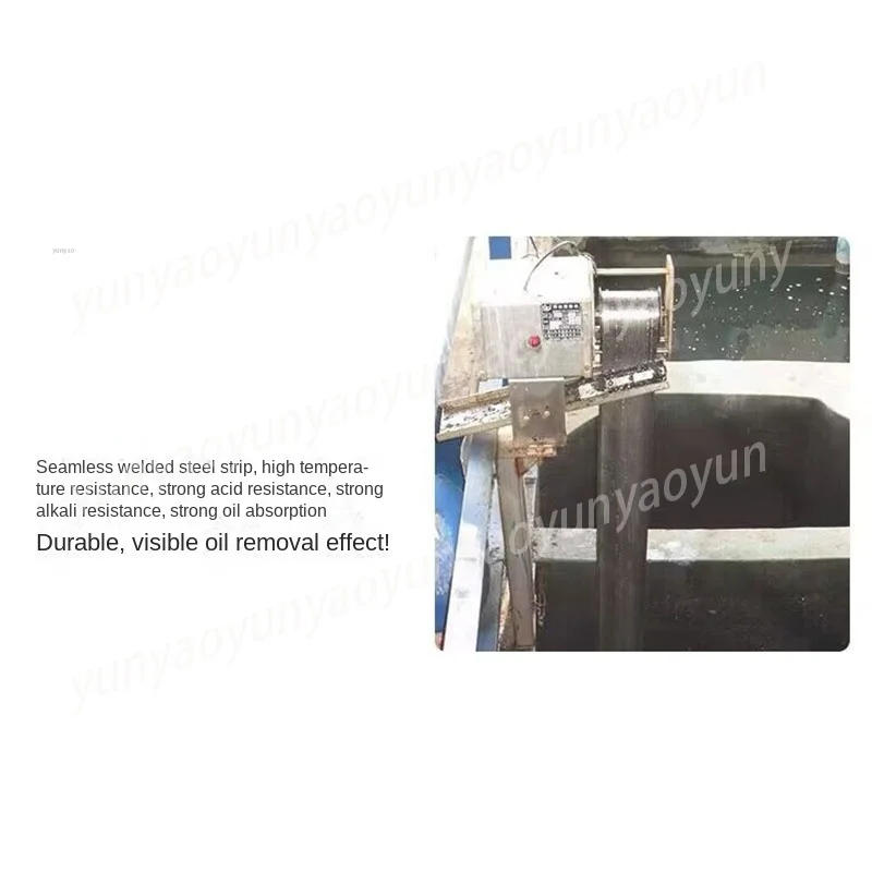 NC-40/R Oil-Water Separator Belt Type Oil Scraper Processing Machine Tool 220V Oil Skimmer Filter Slick Oil Recovery Tool
