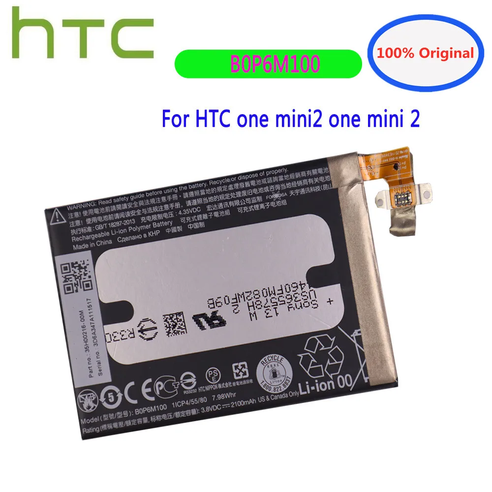 

New 100% Original B0P6M100 Battery For HTC one mini2 one mini 2 M8 Mini M5 2100mAh Mobile Phone Replacement Batteries Bateria