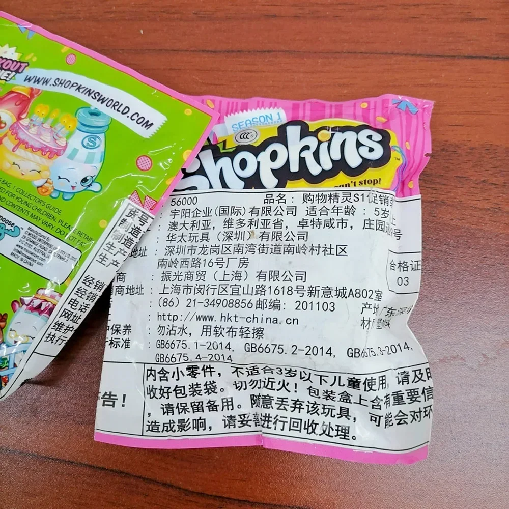 Shopkins Littles Elf S1 Blind Bag Cuties Fruit Vegetable Beverage Dessert Mini Model Toy Anime Figure Collect Ornament  Gifts view 5