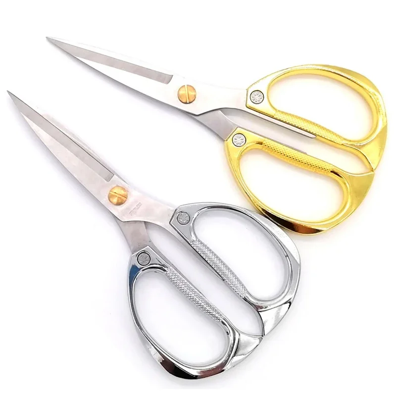 

2pcs Multi-function Scissor Household Kitchen Strong Scissors Stainless Steel Food Scissor For Vegetable Barbecue Meat Fish