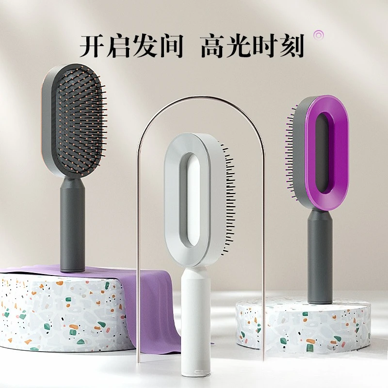 

Расческа на воздушной подушке Расческа с подушкой безопасности Уменьшает выпадение волос Массаж против выпадения волос Антистатические бытовые волосы Расческа для вьющихся волос Инструмент для укладки