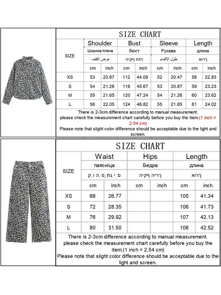 TRAF 2024 New Autumn Animal Print Women 2 Pieces Sets Single Breasted Jacket+Zipper Pocket Long Pants Fashion Vintage Suits