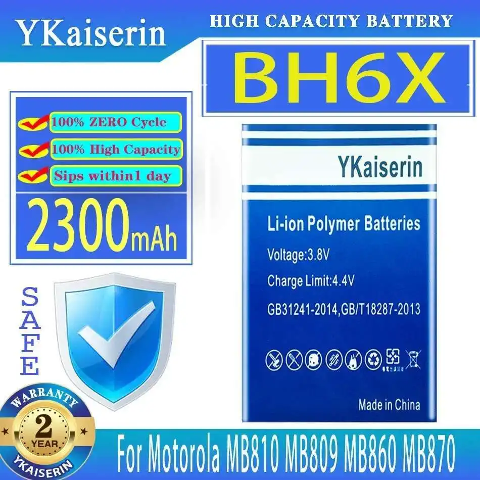 

BH6X Reliable Power Supply Mobile Phone Battery For Motorola Moto MB810 MB809 Atrix 4G MB860 MB870 Droid X2 2300Mah