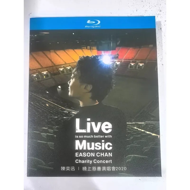 Blu-ray Disc Eason Chan 2020 Online Charity Concert Live Performance High Definition Video Collection
