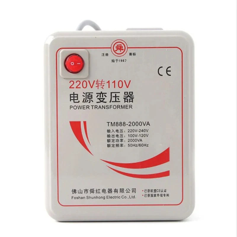 

High power 2000W transformer, 220V to 110V step-down voltage converter, power transformer