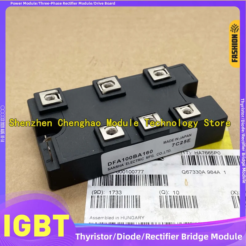 MDST1001650L CVM50BB160 CVM100BB16 DFA100AA160 CVM75BB160 IGBT وحدة MMK100T160UX MMK75T160UX MMK50T160UX