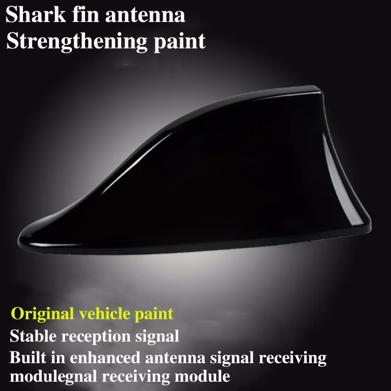 For Toyota Auris Shark Fin Antenna FM Signal Super Aerials Amplifier Waterproof Signal Amplifier FM/AM Radio Aerials