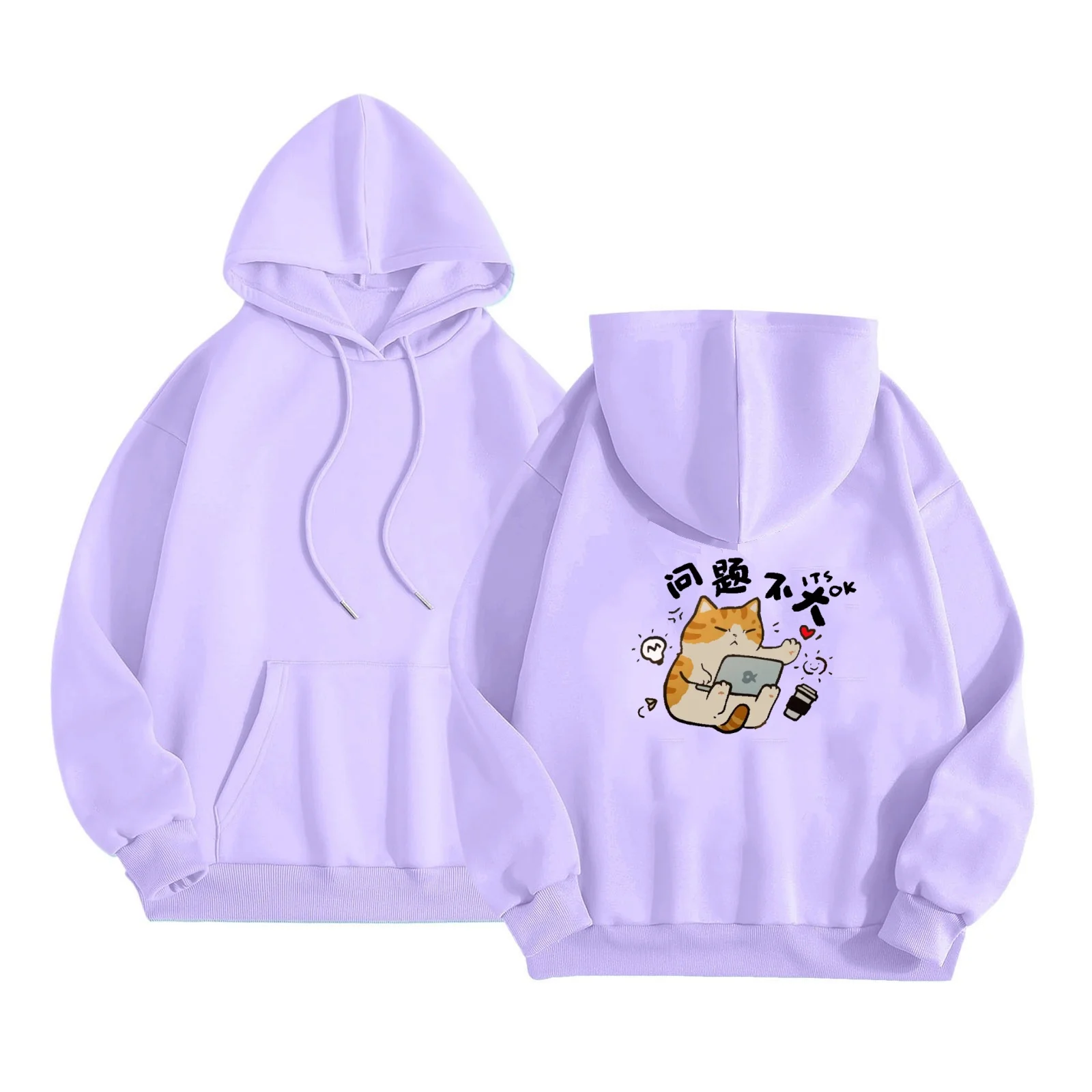 Spring and Autumn Fun Fashion Cartoon Personalized Printed Pattern Women's Casual Loose Long Sleeve Hoodie