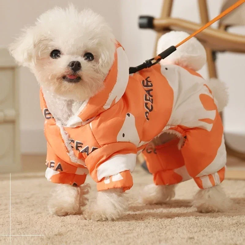 Winter Warm Dog Jacket Four-legged Clothing Outdoor Waterproof Windproof Drawstring Jumpsuit French Bulldog Coat Puppy Clothes