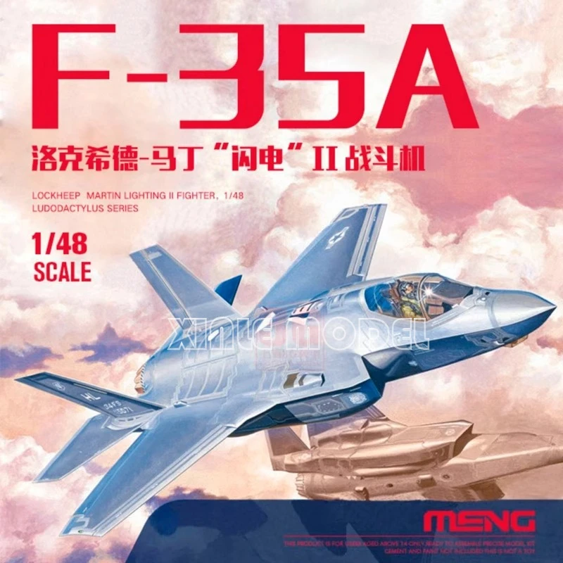 

MENG Plastic Assembled Aircraft Model Kit LS-007 Lockheed Martin F-35A Lightning II Fighter 1/48