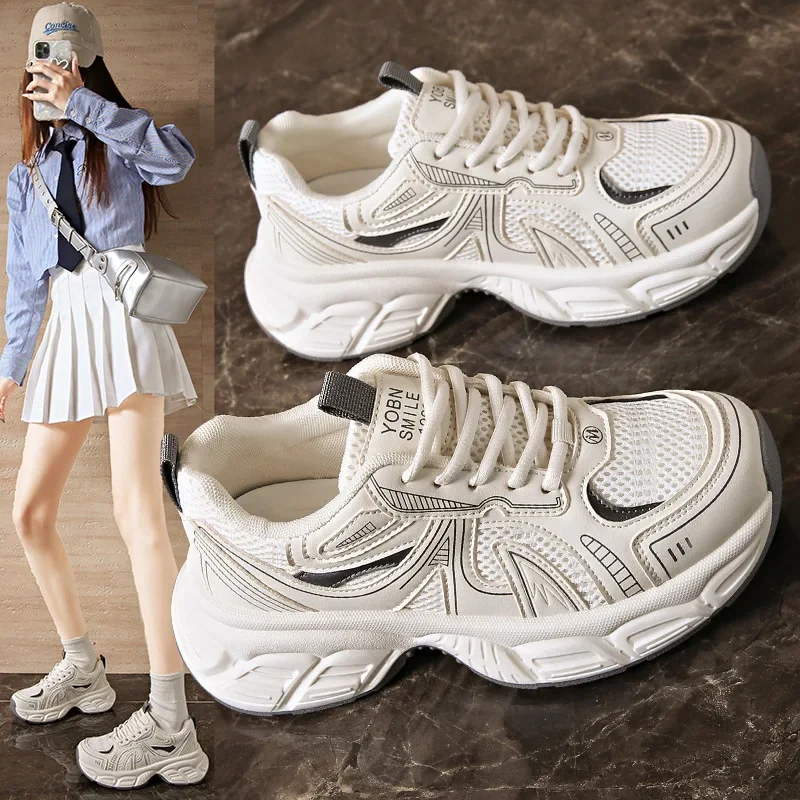 Papa-Schuhe mit dicken Sohlen, 2025, Frühjahr, neue Straßenschießen, Laufsportschuhe, höhenvergrößernde Freizeitschuhe