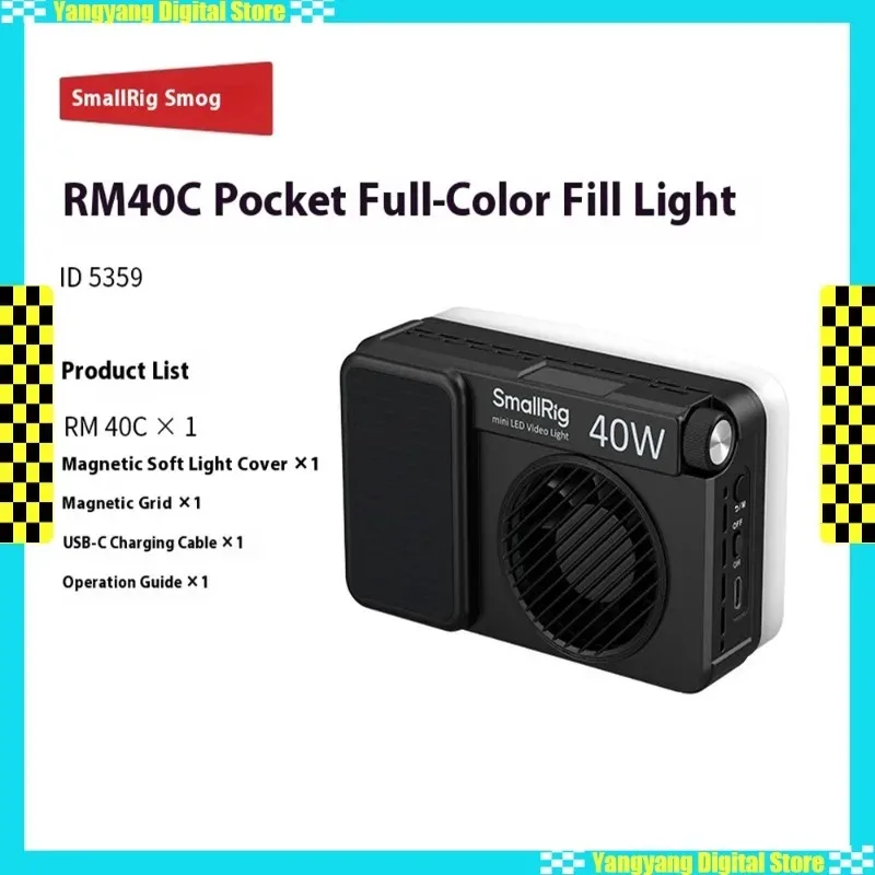 Smallrig RM 40C Mini LED Video Light with 4800mah Side HD LCD Magnetic