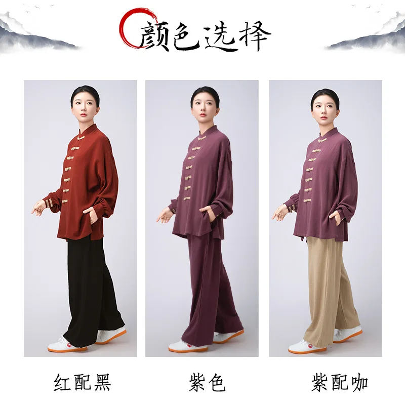 Chinese Martial Arts Performance Tai Uniform Gong fu Wushu Suit Taiji Clothing  Women's New Eight-Section Brocade Exercise view 3