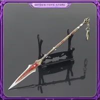 22cm God of War Weapon Kratos Draupnir Spear Game Peripheral Keychains Blades of Chaos Metal Weapon Model Collection Crafts Toys