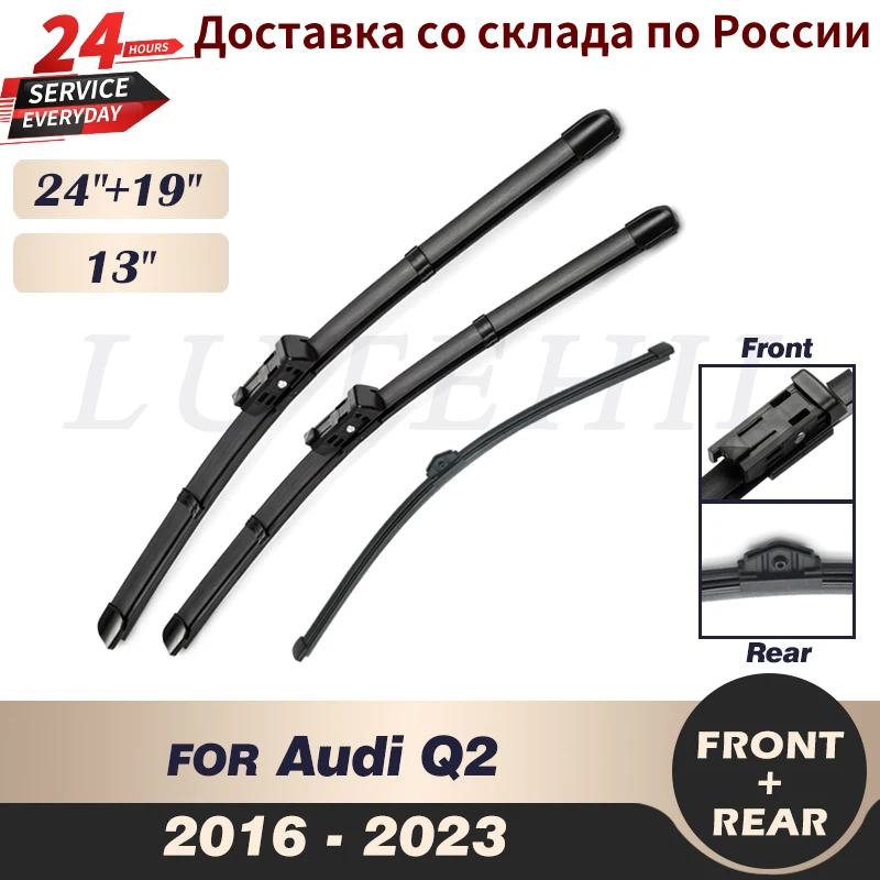 

Wiper Front & Rear Wiper Blades Set For Audi Q2 2016 - 2023 2017 2018 2019 2020 2021 2022 Windshield Windscreen Window 24"19"13"