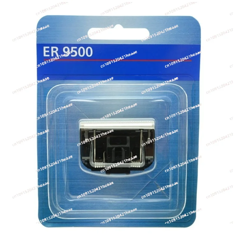 

Suitable for trimmer R9500 E-W6A K5A W8A D60 K60 G61 K71 K80 K81 G82 Replacement