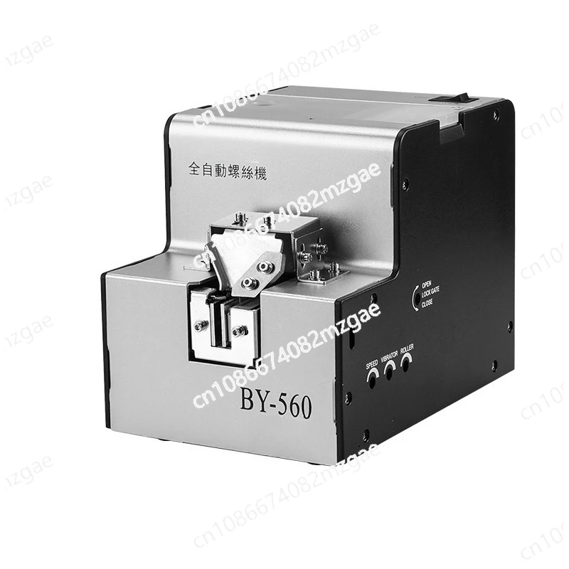 

Automatic screw feeder Screw arrangement Screw feeder Track adjustable screw machine