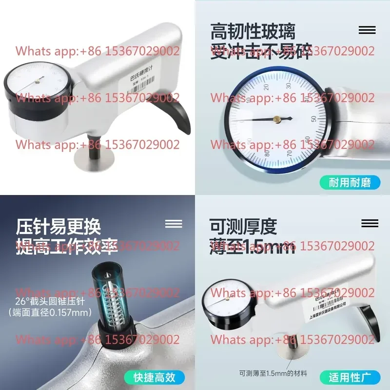 Portable Babbitt Hardness Tester 934-1 HBA-1 Aluminum Alloy Measuring Pointer Hardness Tester