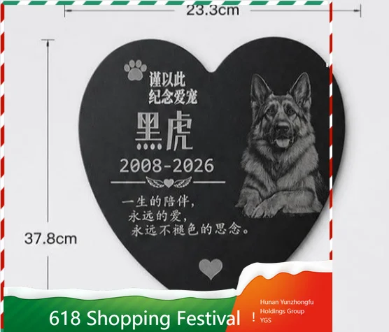 Small Stainless Steel Pet Grave Marker Personalized Engraved Memorial Stone For Outdoor Animal Remembrance