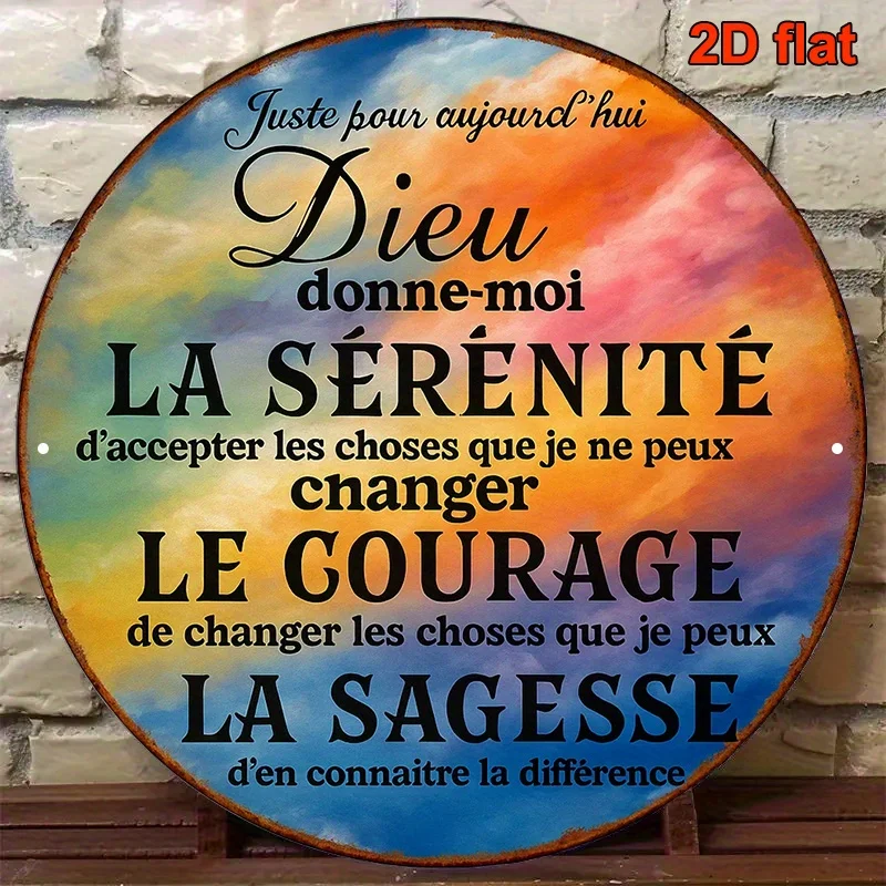 2D Flat - 8-Inch Round Wall Plaque Featuring a French Bible Verse, Designed in a Vintage Cursive Style, Stating 