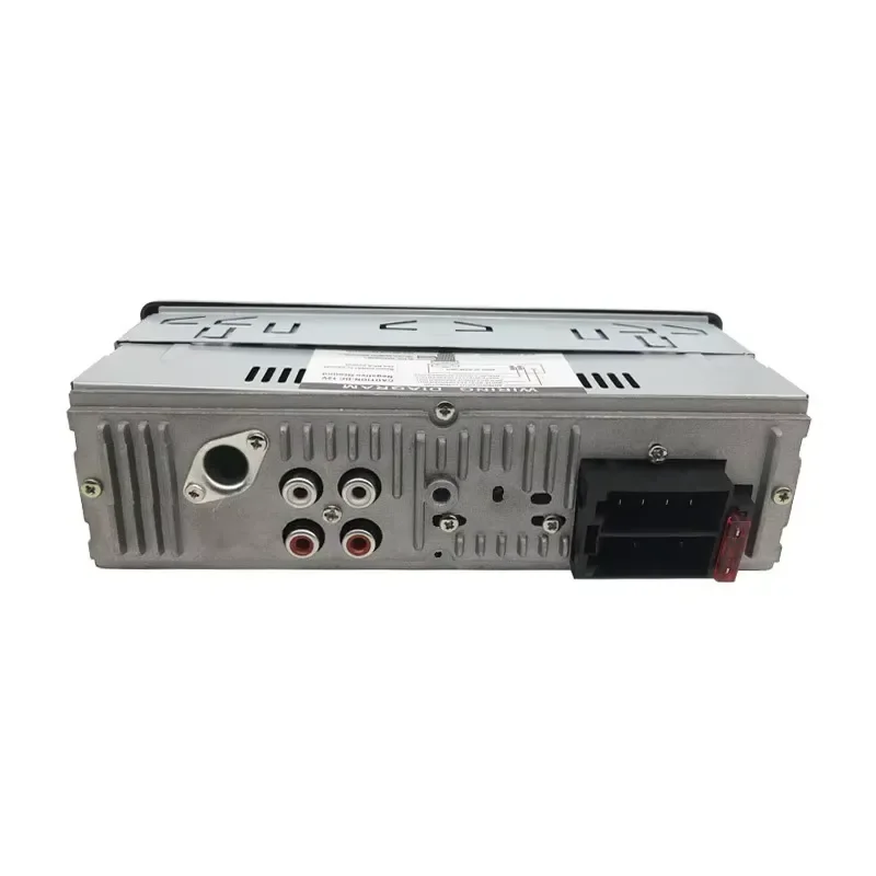 SX5513 Advanced Car Bluetooth Player Radio U Disk Machine Card Insertion Machine