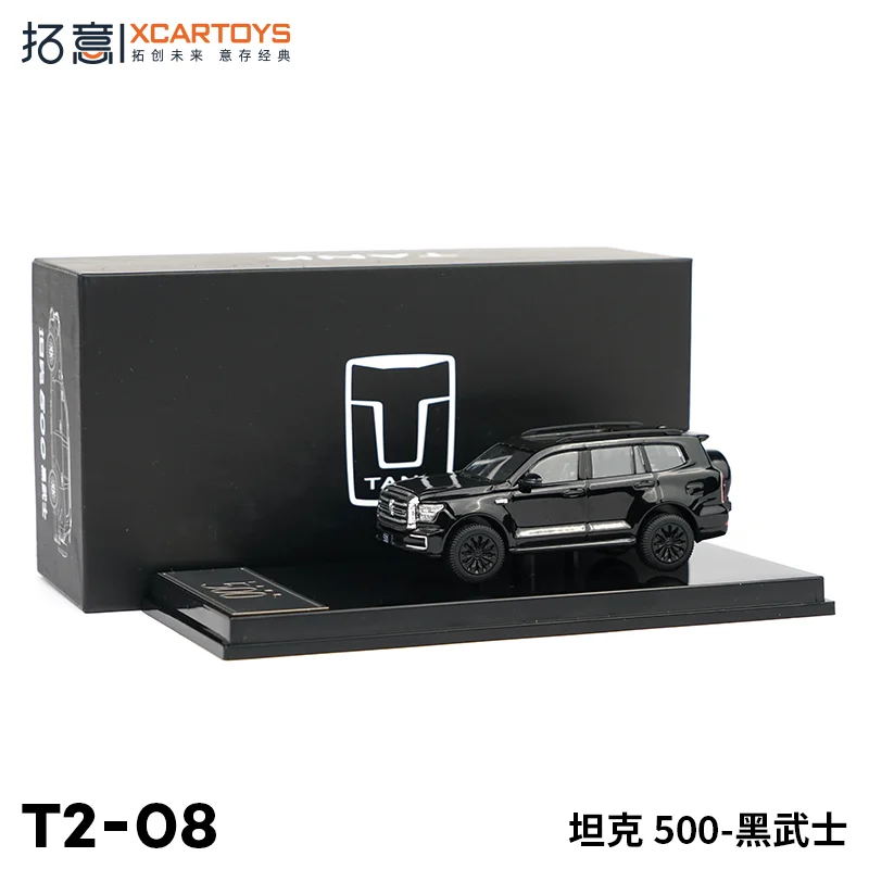

Xcartoys 1：64 Alloy Car Model Tank 500 Black Warrior Diecast Toy Collection