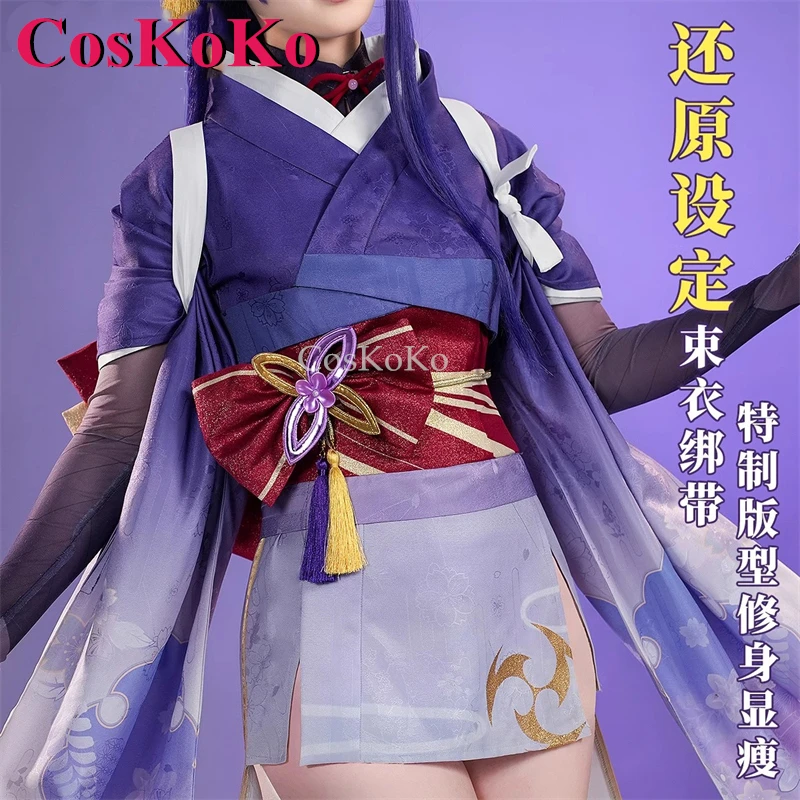 CosKoKo Raiden Makoto/Raiden Ei Cosplay gra Genshin Impact kostium wspaniałe eleganckie kimono impreza z okazji Halloween odzież do odgrywania ról