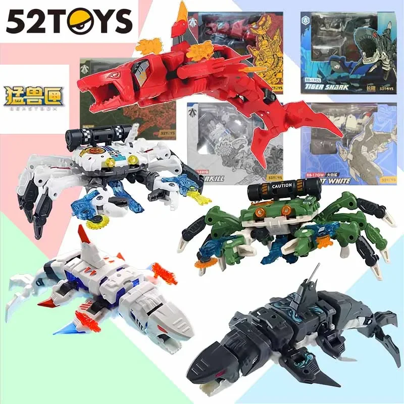 

52TOYS оригинальный комплект модели BEASTBOX Breaking Waves DVERKILL, экшн-фигурка, модель игрушки, подарки для мальчиков, коллекционные предметы