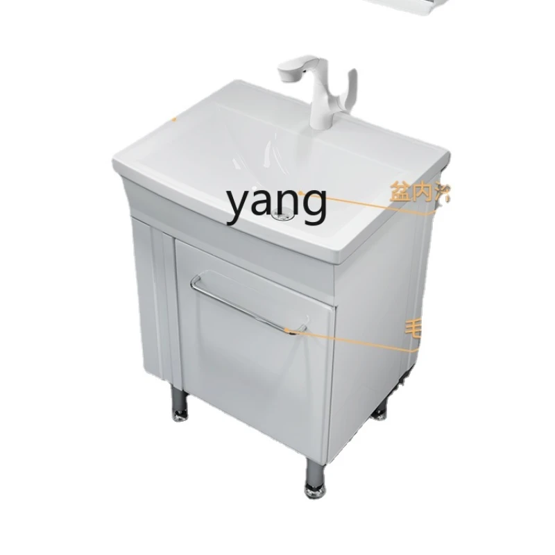 

Yjq Acrylic Floor Bathroom Cabinet Washbasin Combination Big Belly Capacity Basin Small Apartment Waterproof Bathroom Cabinet