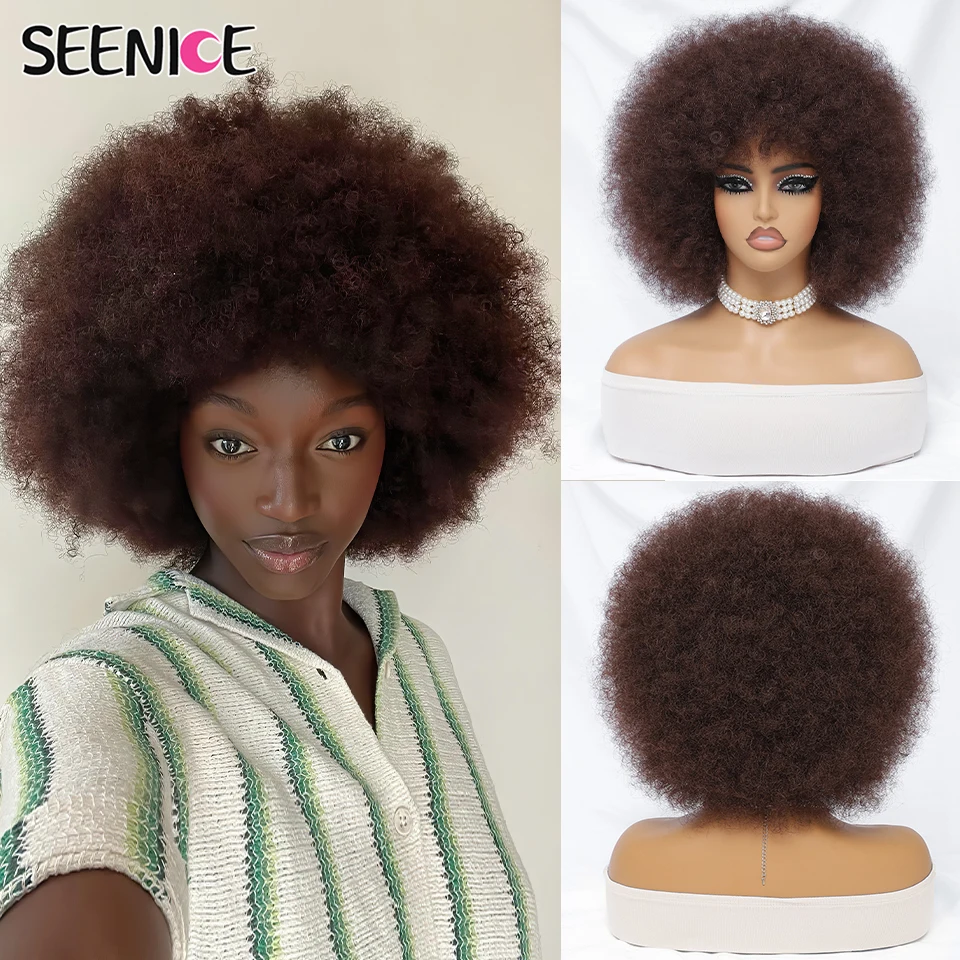 Wig Afro pendek untuk wanita hitam pirang 10 "Wig keriting Afro dengan poni 70s Wig wanita sintetis alami goyang untuk pesta Cosplay