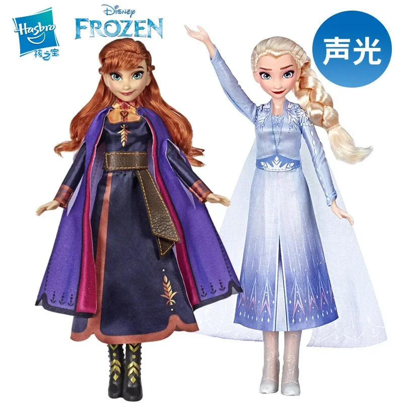 Hot Disney Frozen 2 Elsa Luxury Fashion Princess Anna Sound and Light Singing Doll Movable Toy Princess Girl Gift Doll