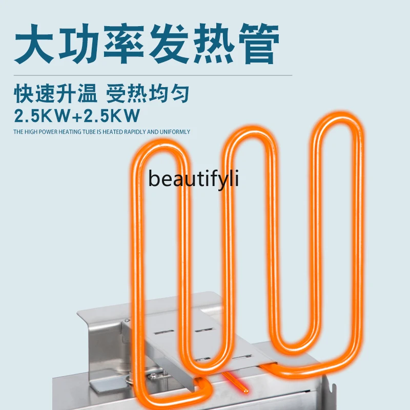 Temperature Control Fryer Commercial Large Electric Fryer Intelligent Constant Temperature Digital Display  Skewers Fryer