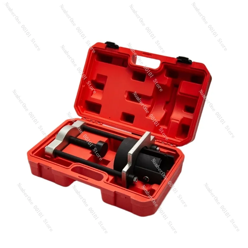 S60 II S80 II XC60 V70 XC70 II Trailer Arm Sleeve Removal Tool