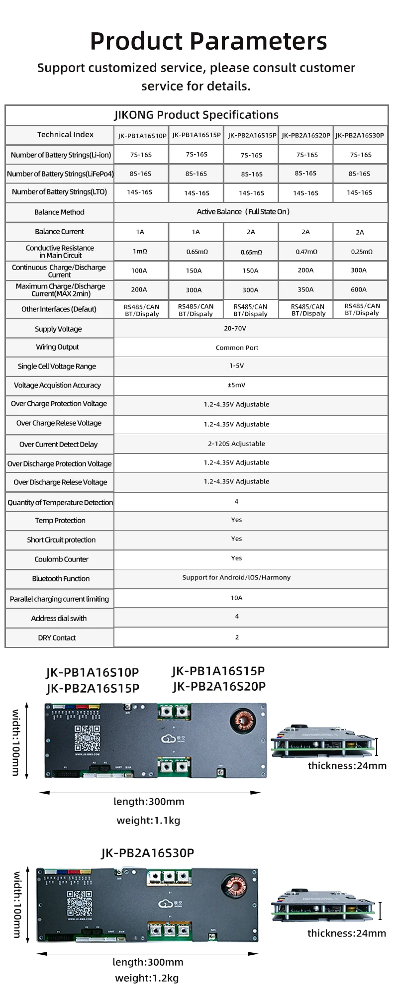 JK Lifepo4 48V 300A JK-PB2A16S30P V19 Wechselrichter BMS 2A Aktiver Ausgleich 8S-16S RS485 CAN BT HEAT für Growatt Deye Wechselrichter – Detail 3