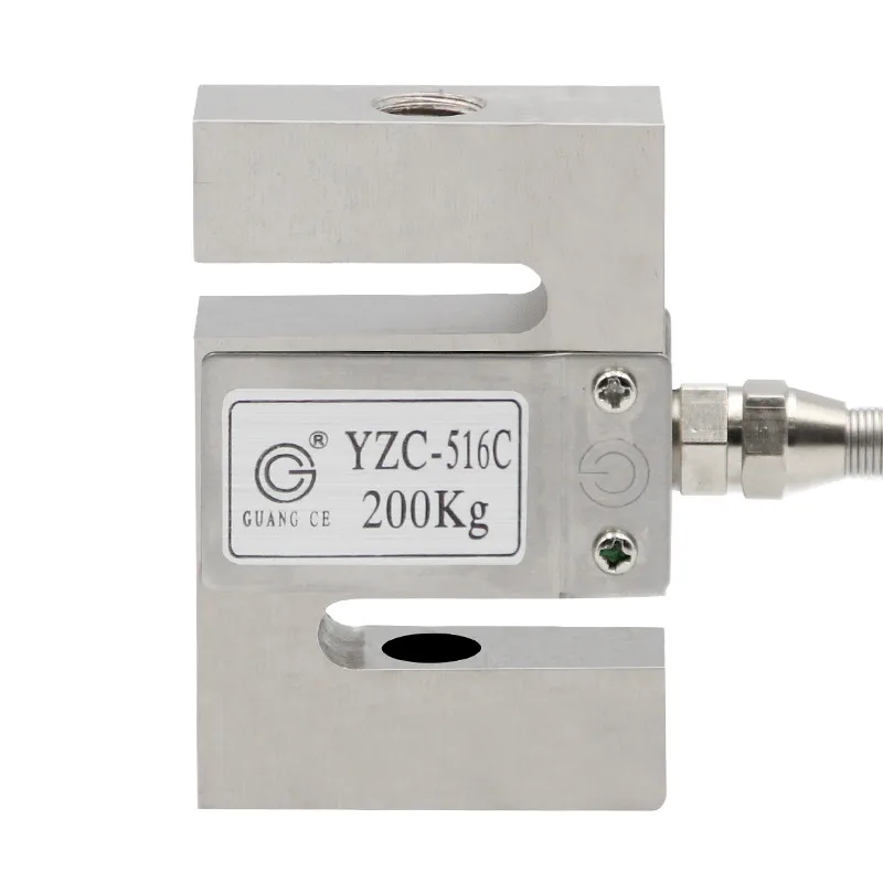 

YZC-516C S type weighing sensor 100kg 200kg 300kg 500kg 2000kg 1 Ton 1.5Ton 2 Ton pull pressure sensor weight sensor load cell